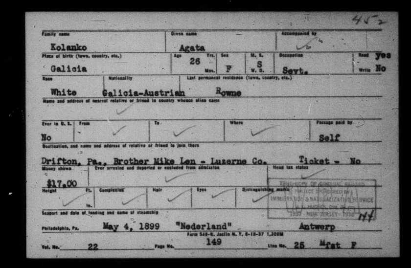 Kolanko_record-image_77TH-WY96